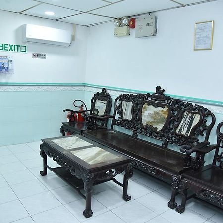 Jas Guest House ฮ่องกง ภายนอก รูปภาพ