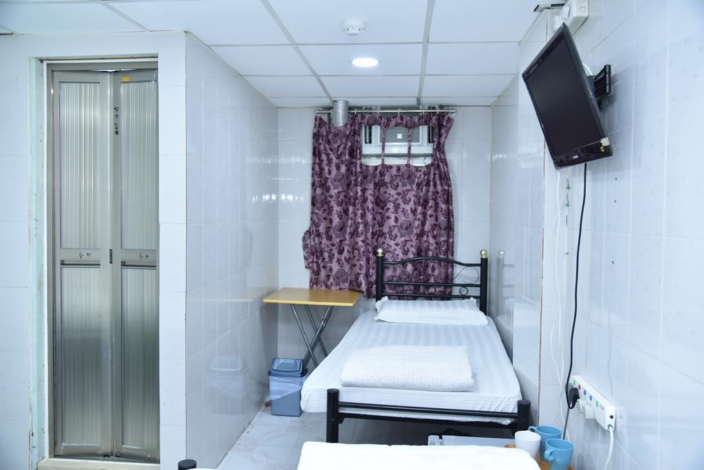 Jas Guest House ฮ่องกง ห้อง รูปภาพ
