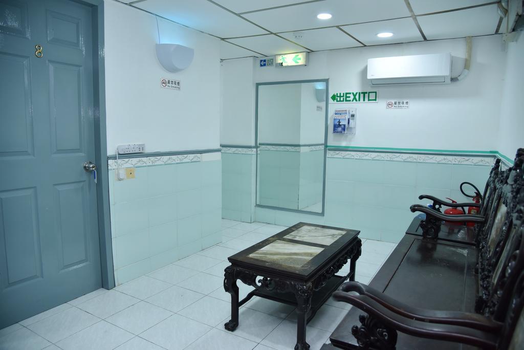 Jas Guest House ฮ่องกง ภายนอก รูปภาพ