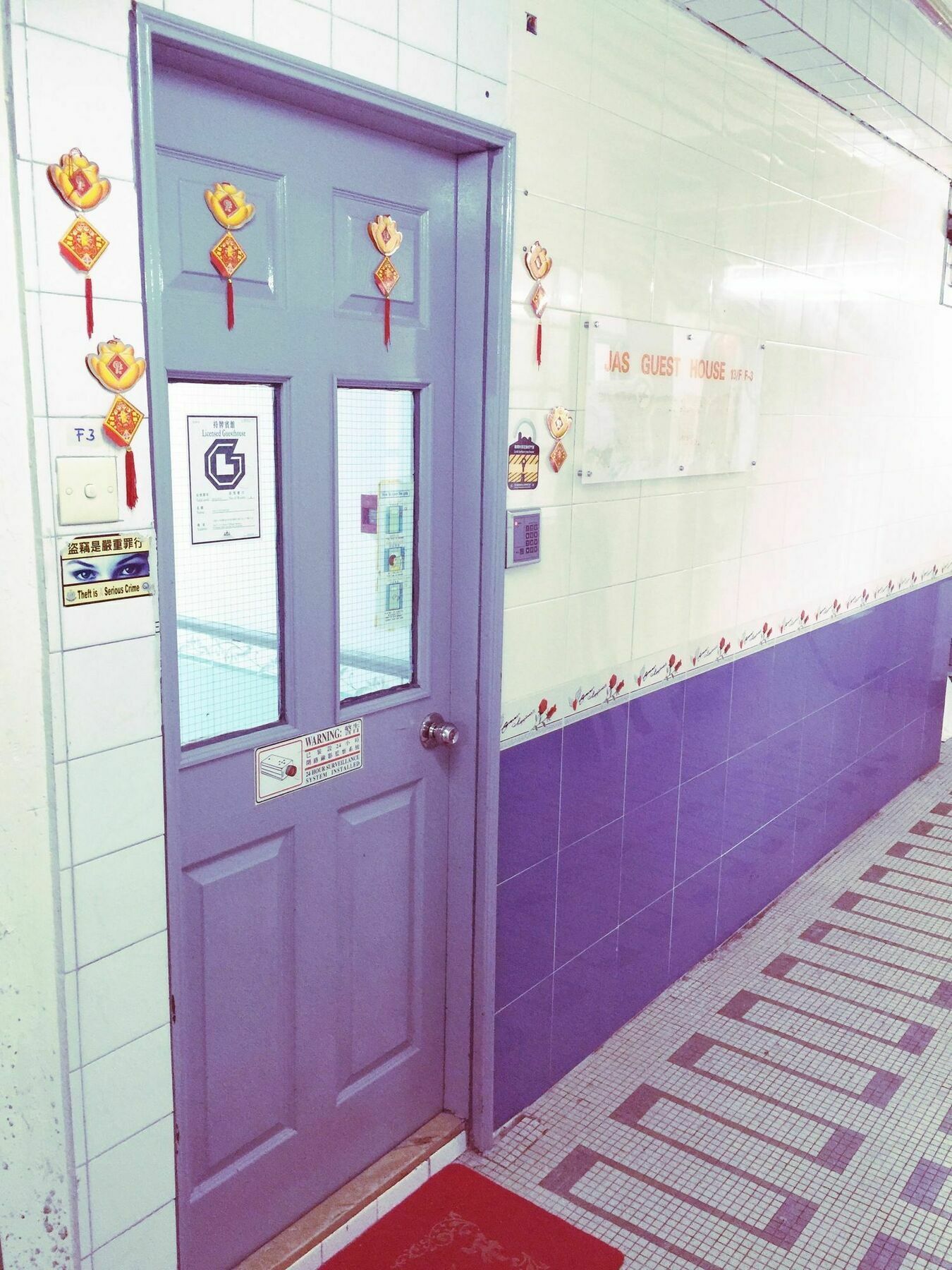 Jas Guest House ฮ่องกง ภายนอก รูปภาพ